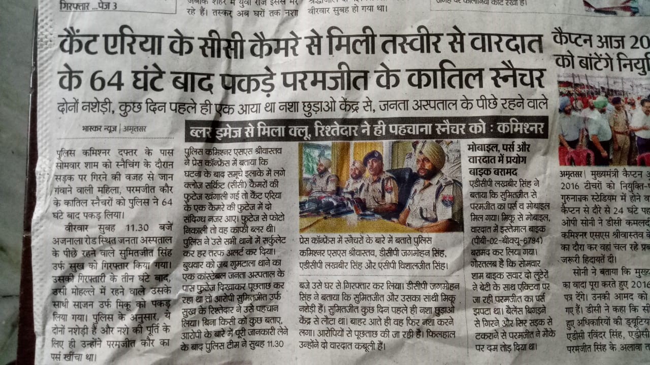 High Definition CCTV Cameras by Zip Zap Computers  High Definition CCTV Cameras by Zip Zap Computers