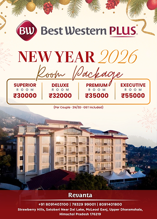 Best Western Plus Room Package Promotional Flyer